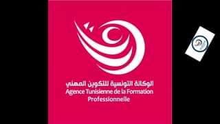 Publication - Agence Tunisienne de Formation Professionnelle 27/03/2023 (Vidéo)
