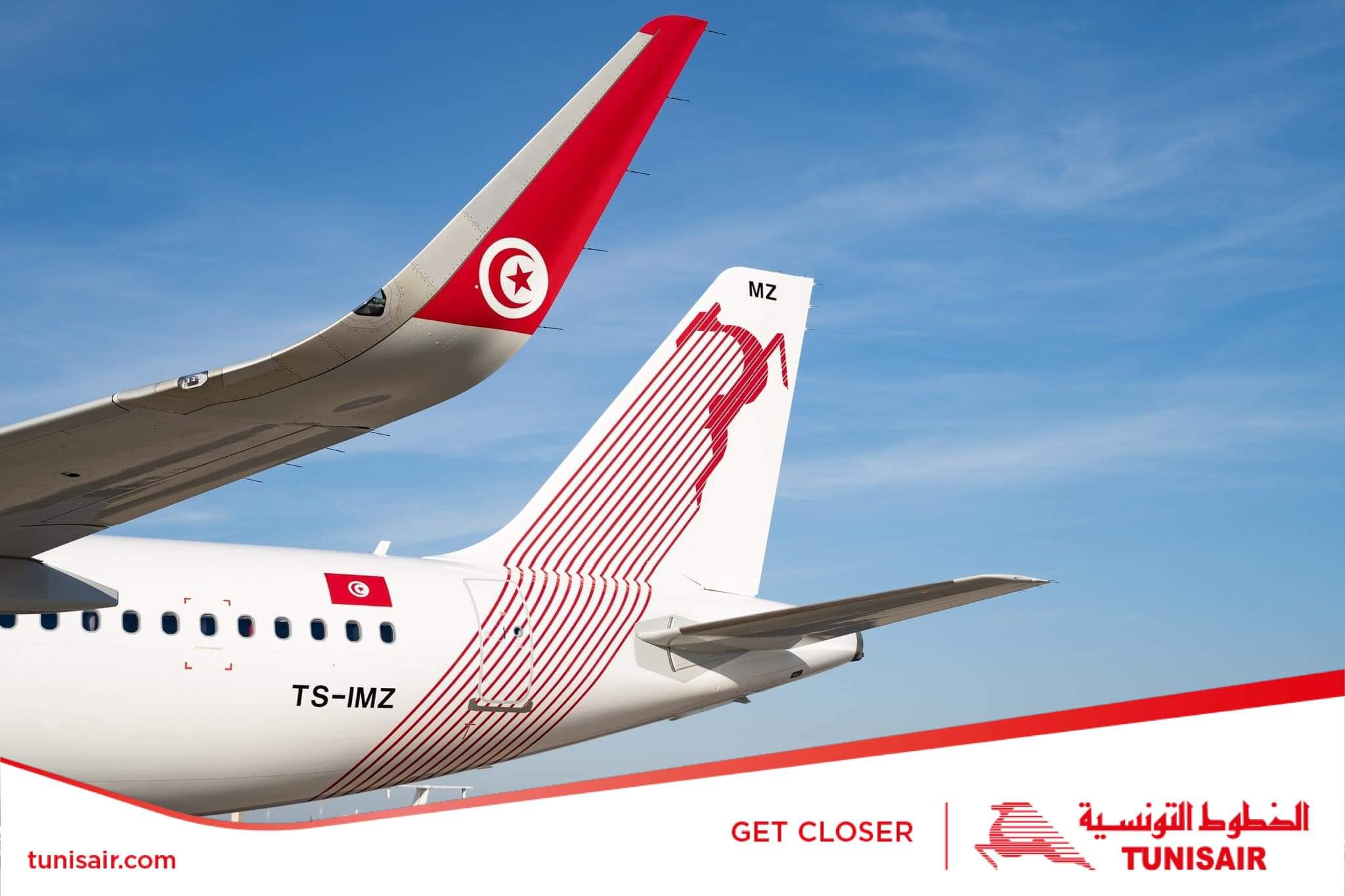 Publication - Compagnie aérienne Tunisienne de l'Air 23/03/2023 (Photos)
