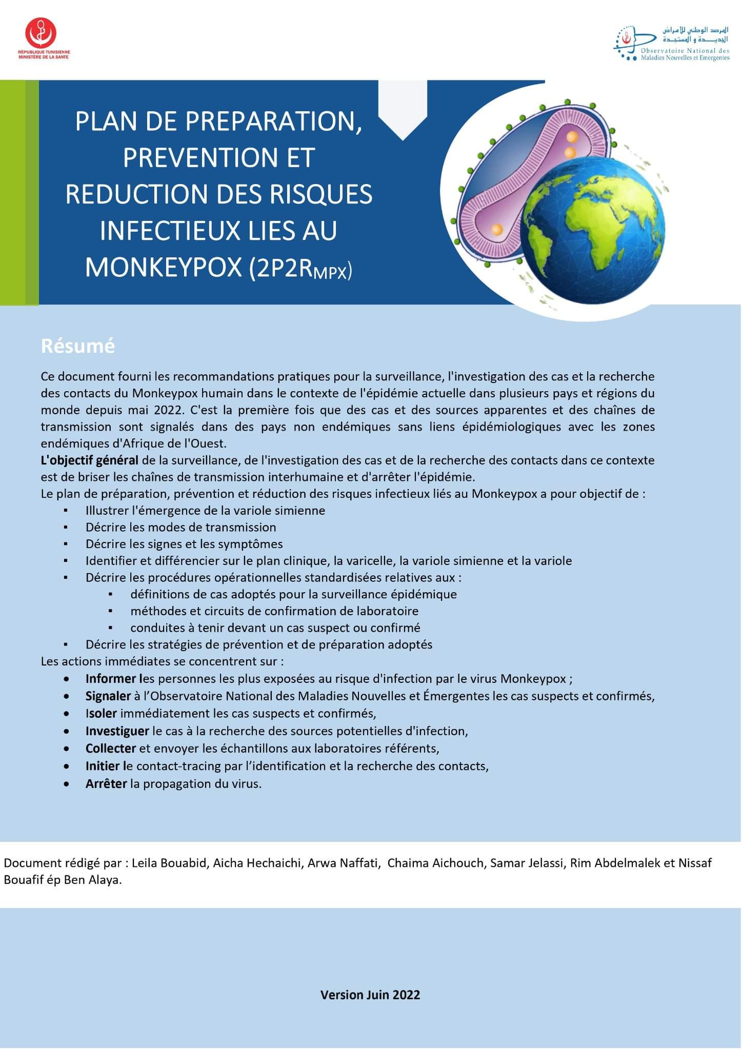 Publication - Observatoire National des Maladies Nouvelles et Emergentes 21/06/2022 (Photos)