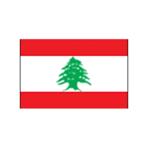 Ambassade de la République Libanaise en Tunisie