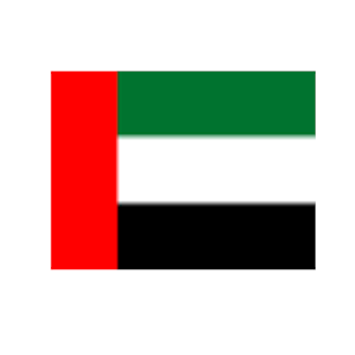 سفارة دولة الإمارات العربية المتحدة في تونس