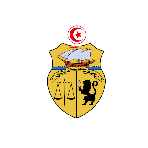 Assemblée des Représentants du Peuple - République Tunisienne - مجلس نواب الشعب - الجمهورية التونسية logo