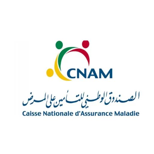 Preview of الصندوق الوطني للتأمين على المرض