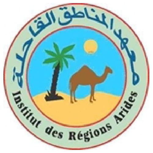 Institut des Régions Arides de Médenine - Institut des Régions Arides de Médenine logo