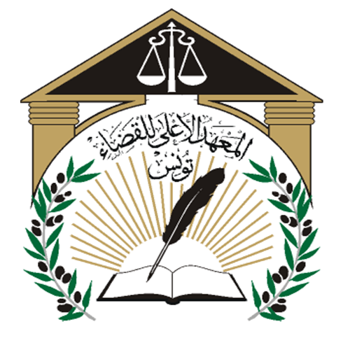 Institut Supérieur de la Magistrature