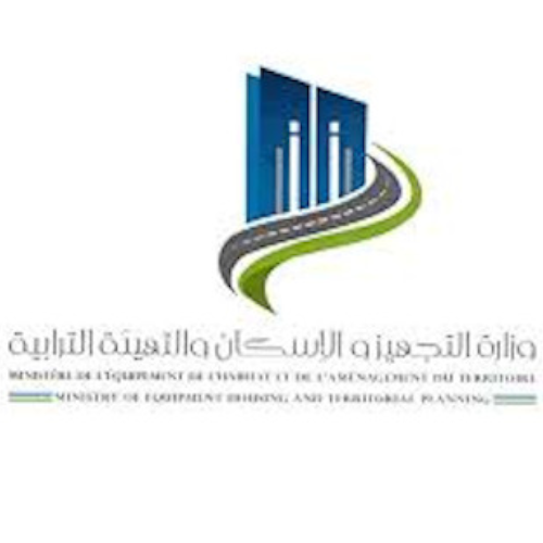 وزارة التجهيز والإسكان و التهيئة الترابيّة