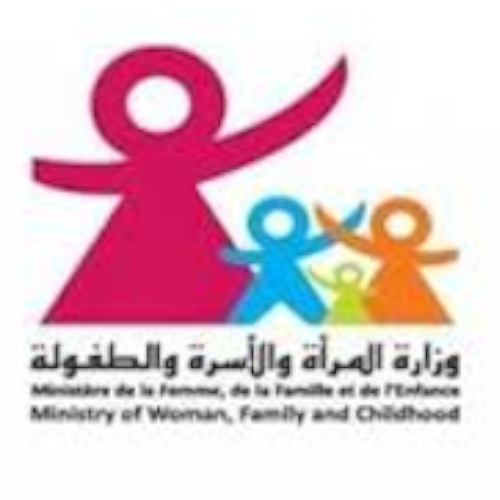 وزارة المراة والاسرة والطفولة وكبار السنّ