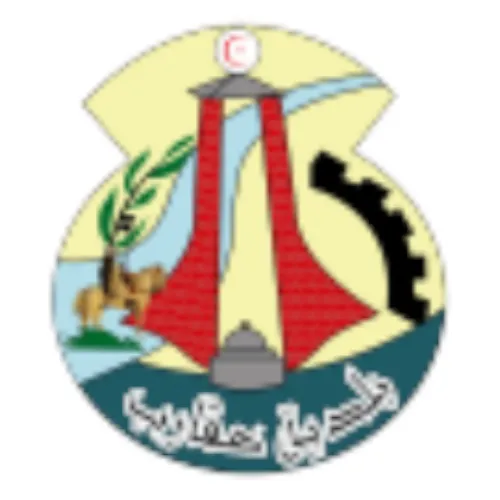 Municipalité Agareb