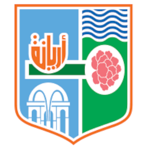 Municipalité Ariana - بلديّة أريانة logo