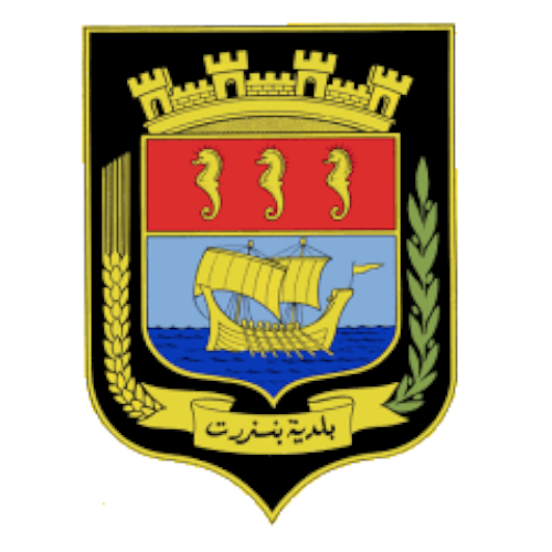 Municipalité Bizerte - بلديّة بنزرت logo