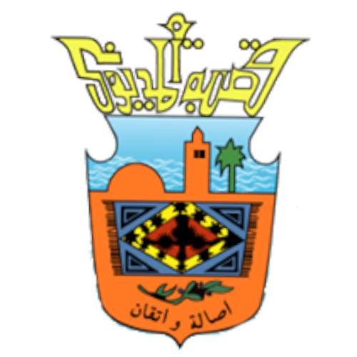 Municipalité Ksibet Mediouni - بلديّة قصيبة المديوني logo