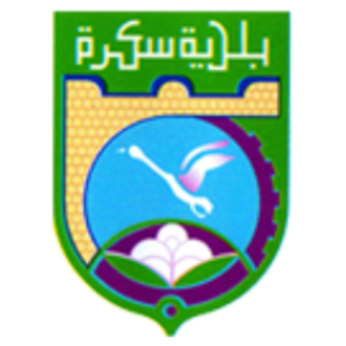 Municipalité Soukra Arrondissement - بلديّة دائرة سكرة logo