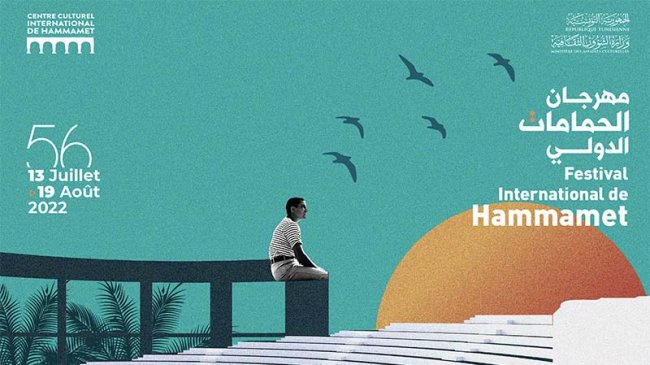 Festival International de Hammamet de retour du 13 juillet au 19 août 2022