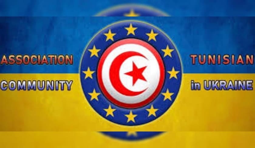 Lancement D’un Site Web Pour Le Rapatriement Des Tunisiens En Ukraine ...