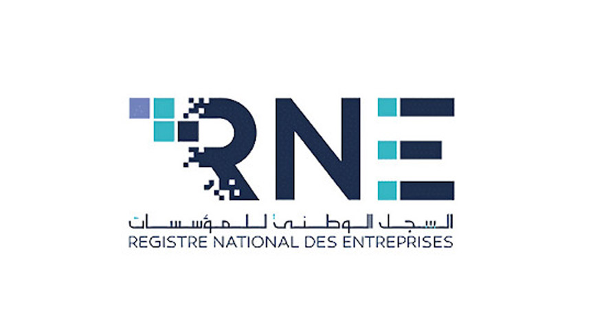 المركز الوطني لسجل المؤسسات: يمكن لجميع المؤسسات تحيين بياناتها المتعلقة بفتح مخازن او مستودعات لها بالجمهورية التونسية