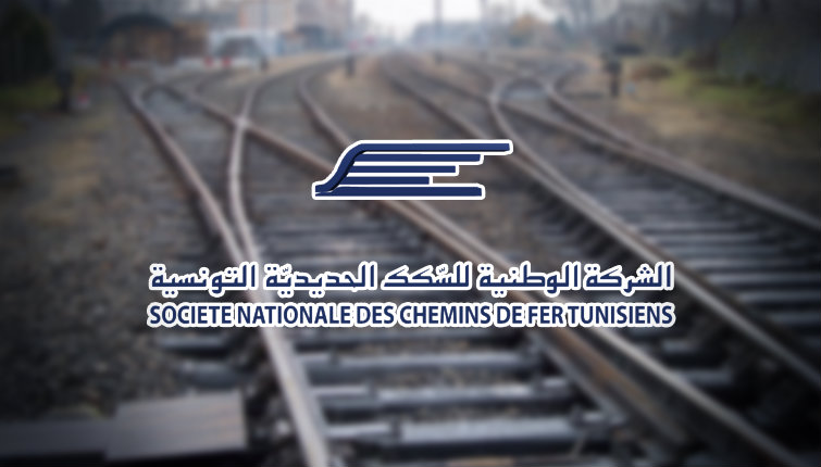 النّقابة الأساسية لإطارات السّكك الحديدية التونسية تطالب بالتعجيل في البت في قضايا متعلقة بشبهات فساد طالت بعض منظوريها