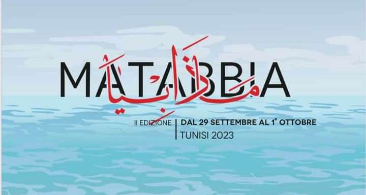 « Matabbia » est de retour : Sicile, Tunisie et Siciliens des deux rives
