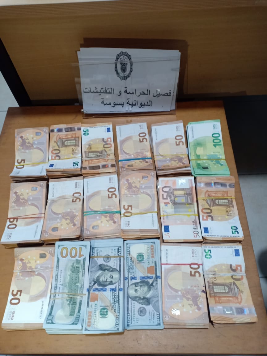 مصالح الحرس الديواني بسوسة تحبط محاولة تهريب مبلغ من العملة الأجنبية بقيمة 319 ألف دينار