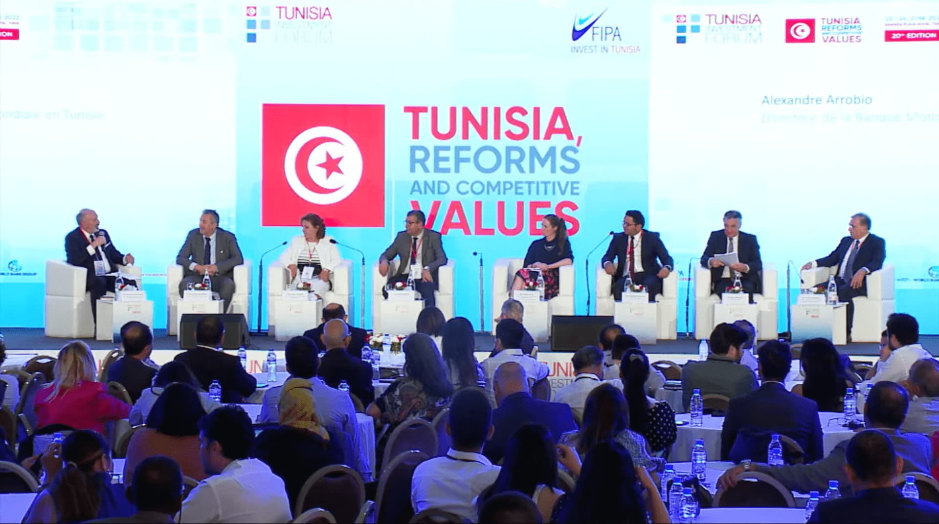 Tunisia Investment Forum Idaraty   Tunisia Investment Forum 