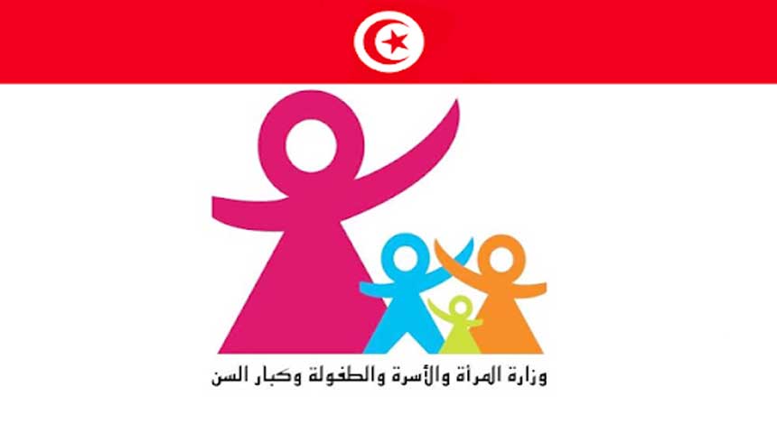 وزيرة المرأة: عدد الأطفال المهاجرين في تونس يفوق 1800 طفل