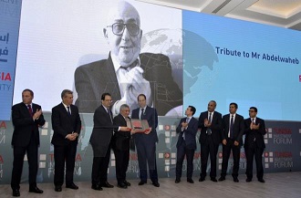 Youssef Chahed ouvre jeudi, le Forum de l'investissement en Tunisie